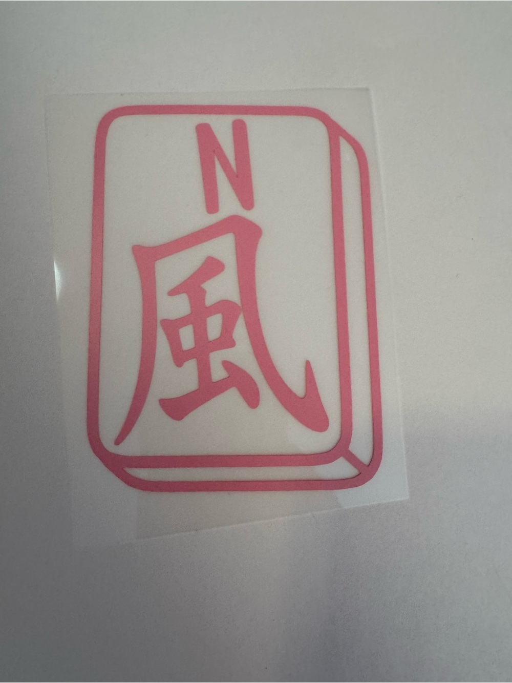 Pink Mahjong North Tile Vinyl Decal